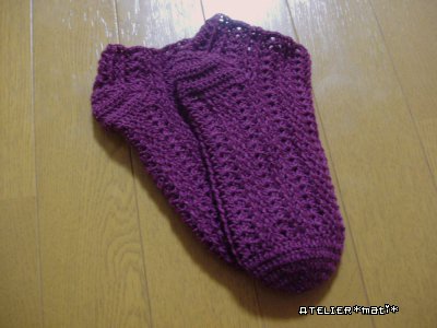 かぎ針編みの靴下、編みました♪