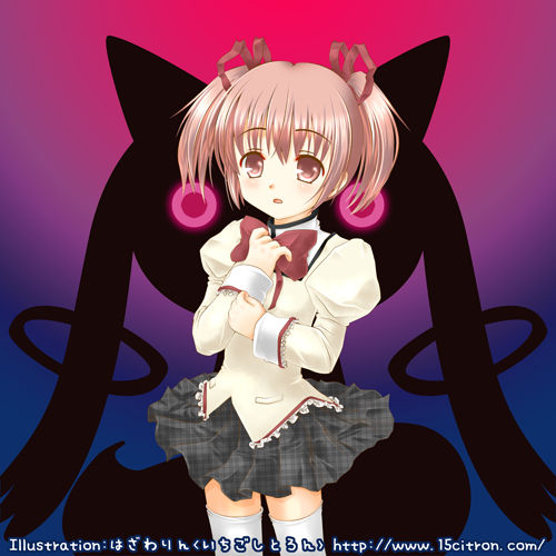 魔法少女まどか☆マギカ 鹿目まどか