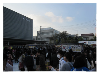 東洋大学学園祭2011