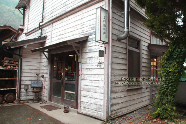 旅の途中のカフェは古い郵便局　三村珈琲店