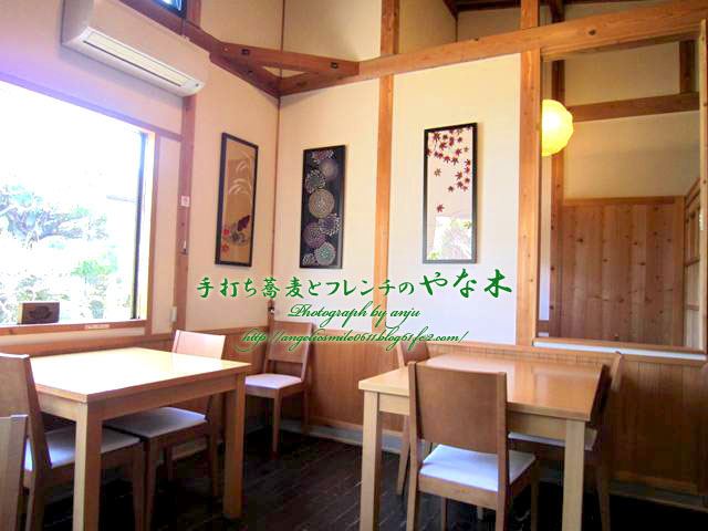 手打ち蕎麦とフレンチの やな木 （ヤナキ）　no.1 岡山県新見市