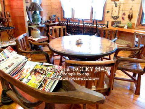 ログハウス調な素敵なカフェ　Rocky Max （ロッキーマックス）　岡山市南区