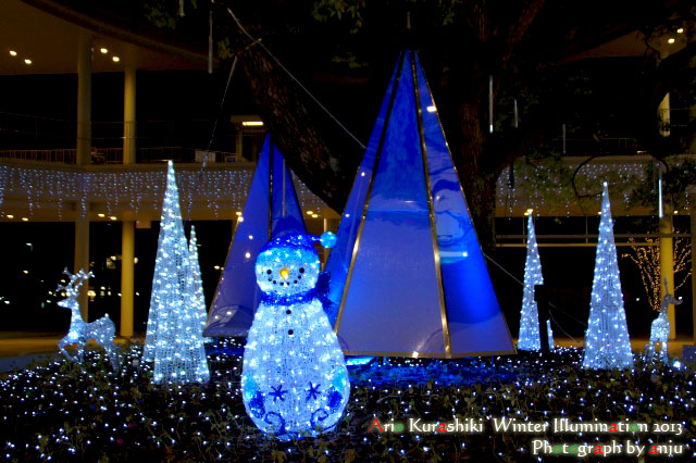 Sparkling　Christmas　イオンモール倉敷　WINTER ILLUMINATION 2013
