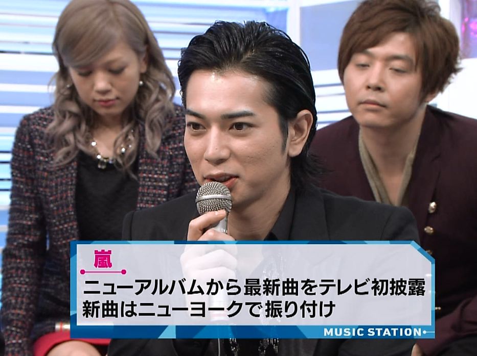 Mステ嵐 P A R A D O X 相変わらずなトライアングル 翔 潤 和 じゅん君とさっちゃん Mステ嵐 P A R A D O X 相変わらずなトライアングル 翔 潤 和 じゅん君とさっちゃん