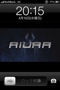 AIURA-iPhone-1.png