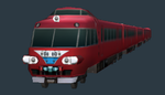 71 - 名鉄7000系
