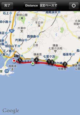 湘南 江ノ島 SUPスクール HOKUA SURF & SPORTS NIKE+