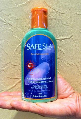safe sea