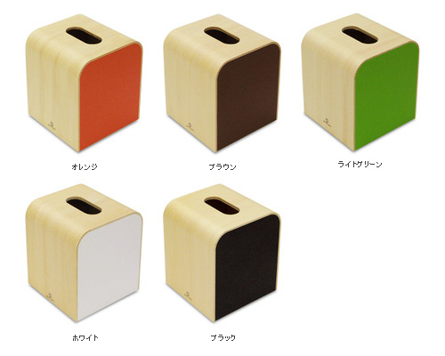 曲げ木のコンパクトなティッシュケース「yamato japan/COLOR mini」