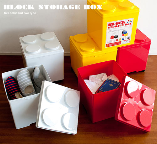 レゴブロック風収納ボックス「BLOCK STORAGE BOX(ブロックストレージボックス)」