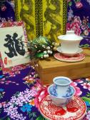 茶遊サロン　中国茶講座　初級コース（梅田）