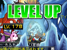 178LVUP.png