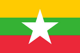 国旗_ミャンマー