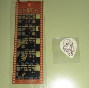 けいおん！！BD8巻05