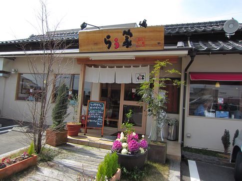 ドカーンとパイコー『北のらー麺 らう家』の味噌ラーメン in 九州福岡宗像市1
