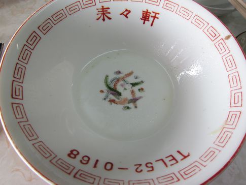 『来々軒』の透き通るスープの豚骨ラーメンが美味い！ in 九州福岡宮若市7