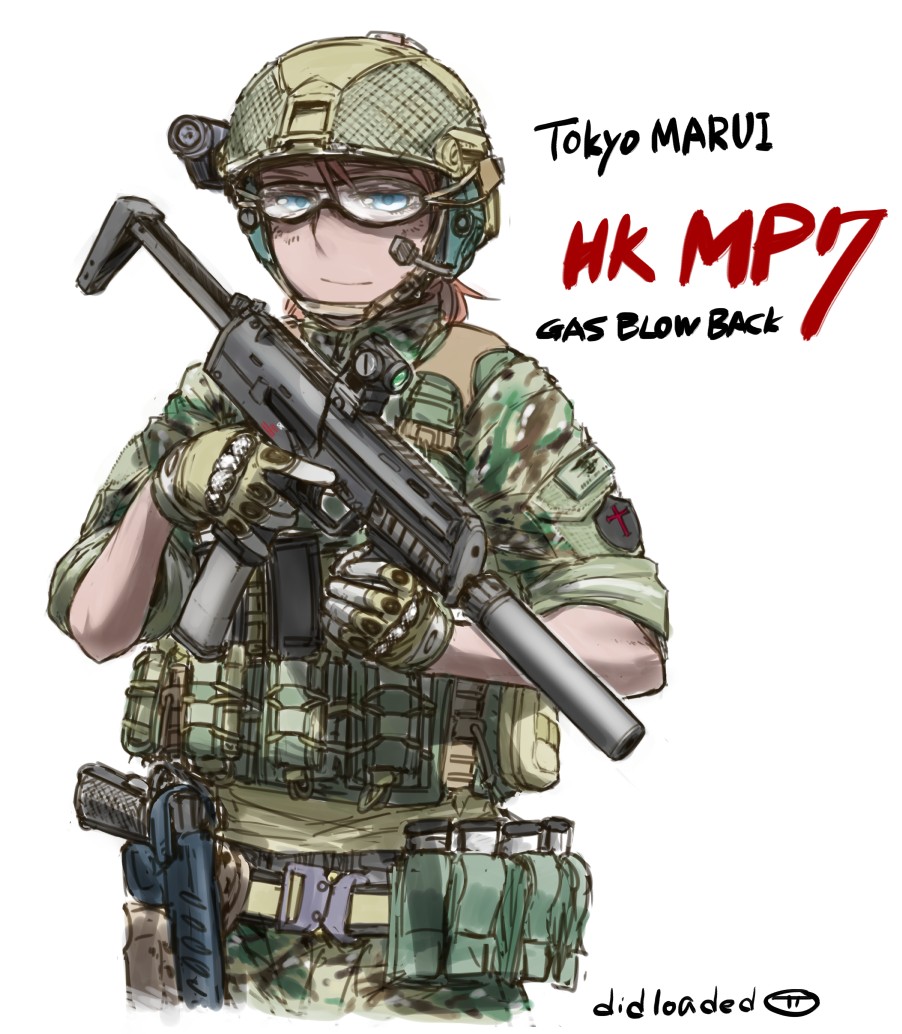 東京マルイ MP7A1 GBB | でどぷる