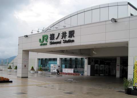 JR篠ノ井駅