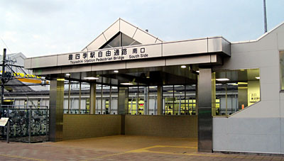 豊四季駅の出発点