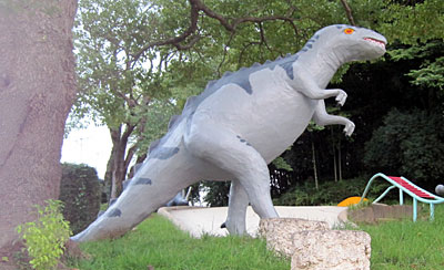流山の怪獣公園_アロサウルス