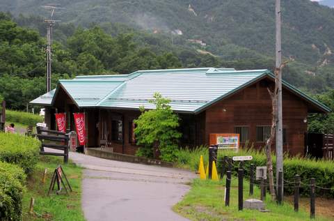 茶臼山恐竜公園の売店