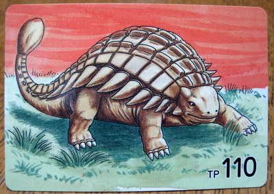 コリス恐竜カード