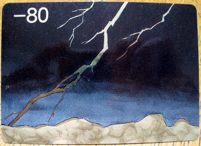 コリス恐竜カード