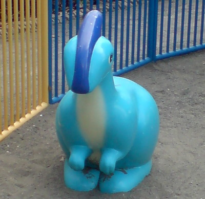 永代公園に恐竜がいた