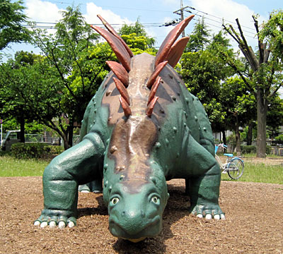 堀之内北公園（恐竜公園）ステゴサウルス