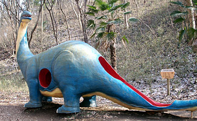 水戸森林公園_プラテオサウルス
