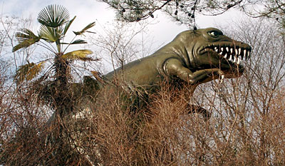 水戸森林公園_ティラノサウルス