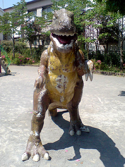 ピノキオ児童公園・恐竜