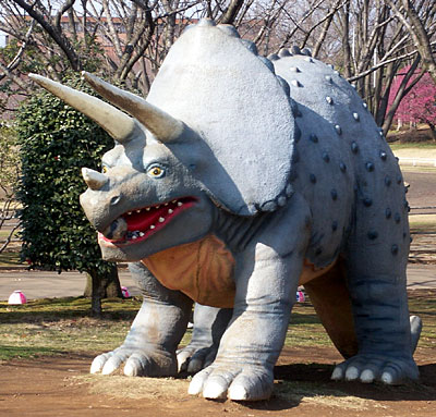 茨城県八坂公園　恐竜トリケラトプス