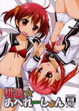 p02
