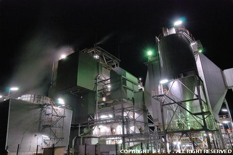 Night Vieu of ONAHAMA Seaside Industrial Zone