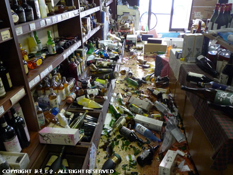 東北地方太平洋沖地震で被災した無芸の仕事場