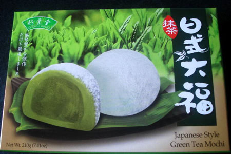 Oishii food delights Green Tea mochi 2