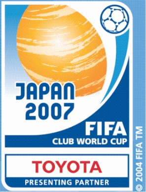 FIFAクラブワールドカップ2007ロゴ