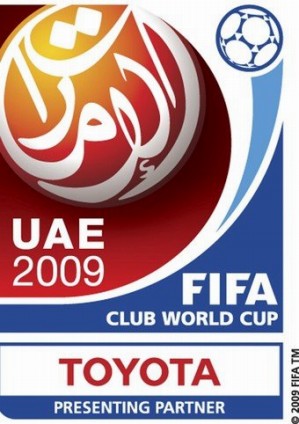 FIFAクラブワールドカップ2009ロゴ