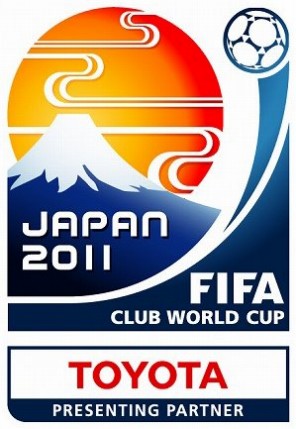 FIFAクラブワールドカップ2011ロゴ