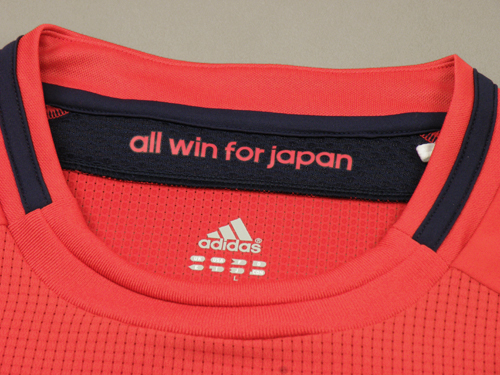 日本代表2012ロンドンオリンピックアウェイオーセンティックユニフォーム