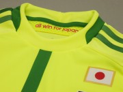 日本代表2012ホームGKユニフォーム