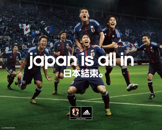 日本代表ユニフォーム12 Japa Is All In 日本結束 キャンペーン画像 サッカーレプリカユニフォームｎａｖｉ