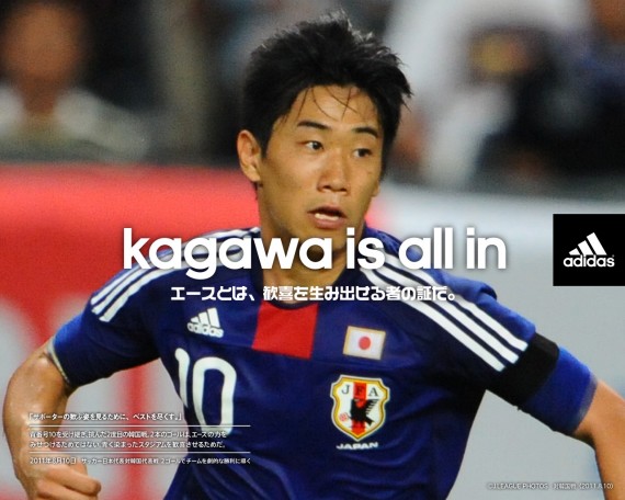 サッカー日本代表ユニフォームサッカーレプリカユニフォームｎａｖｉ