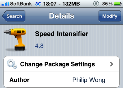 speed_intensifier03.png
