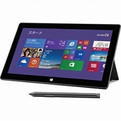 マイクロソフト Surface Pro 2 128GB 単体モデル [Windowsタブレット・Office付き] 6NX-00001 (チタン)