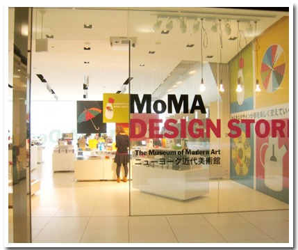 MoMA DESIGN STORE