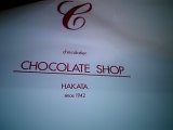 チョコレートshop