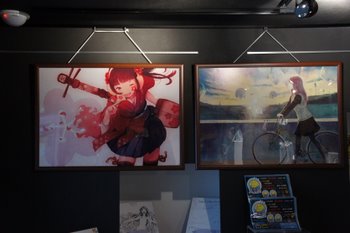 supercellのアルバムアート展