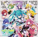 V love 25(Vocaloid Love Nico)～Brave Heart～